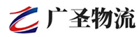 深圳到保康县物流公司